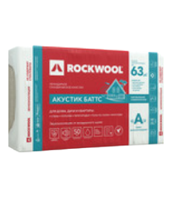 Шумоизоляция Rockwool Акустик Баттс 50х600х1000 мм 6 кв.м Шумоизоляция Rockwool Акустик Баттс 50х600х1000 мм 6 кв.м